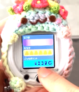 Tamagotchi Smart Hunger Bar