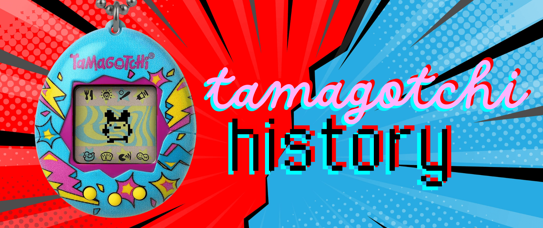 Tamagotchi History