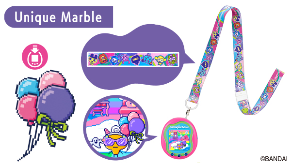 Tamagotchi Uni Lanyard Unique Marble