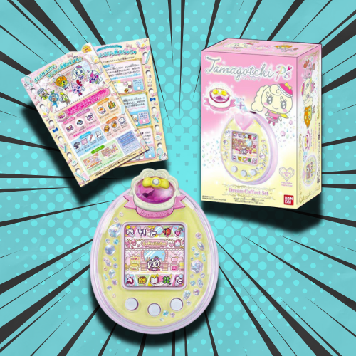 Bandaï Tamagotchi P's Dream Coffret Set